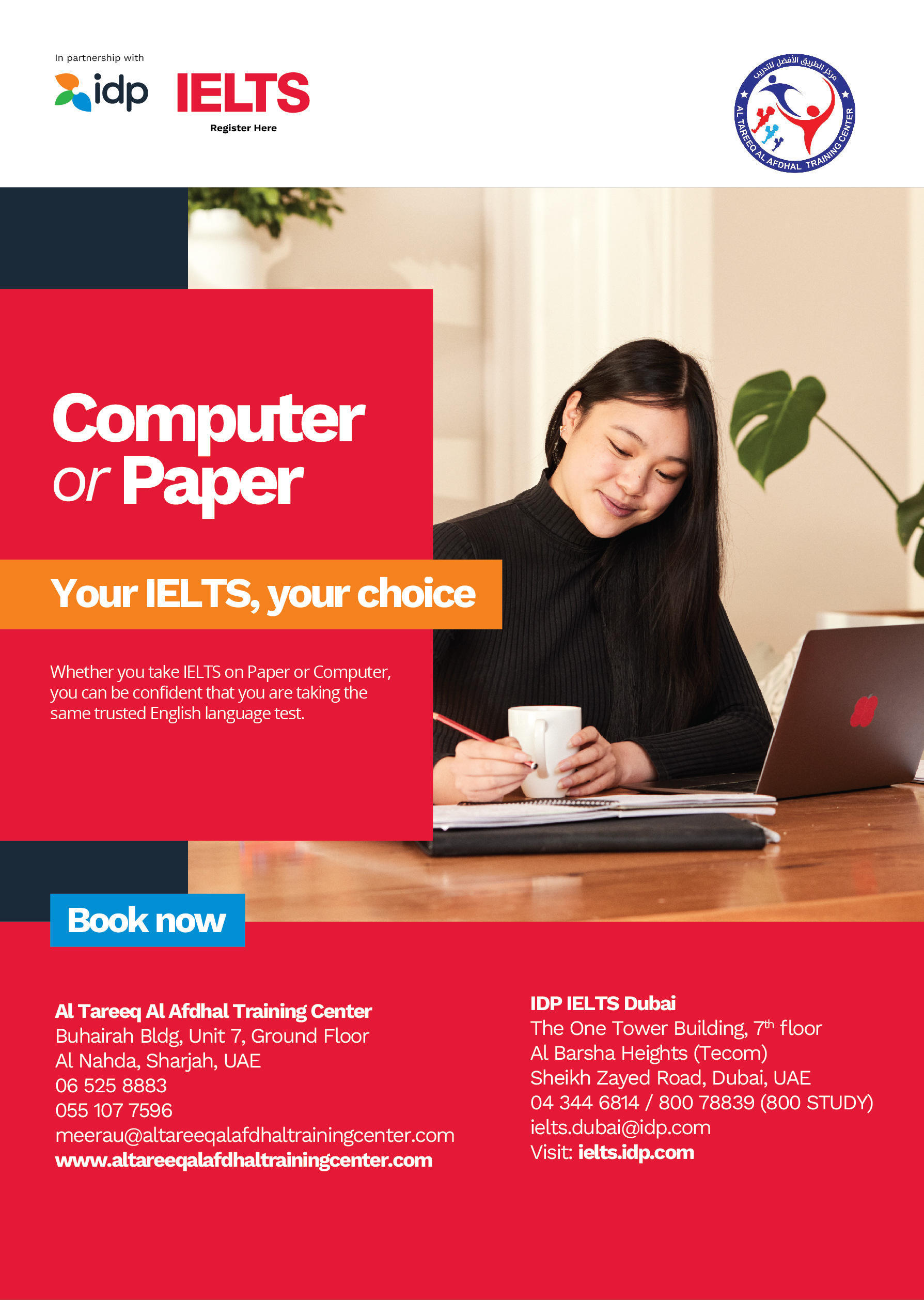 IDP Al Tareeq Certificate